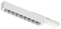 Oprawa liniowa, Häfele Lighting OneCable Spot 9 Connect, 24 V (Multi-White), z przełącznikiem i funkcją ściemniania, kąt świecenia: 40°, kolor: biały Häfele 83368330