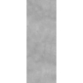 DV005-ppic_111793571_LICO_HYDRO_WALL_PRINT_FL_W354_Dovegrey1_0.jpg